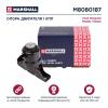 MARSHALL M8080187 Опора двигателя Ford: Maverick 01-, Mazda: Tribute 00- () | прав |