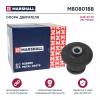 MARSHALL M8080188 Опора двигателя VAG 80-90 81-, Passat 80- (M8080188)