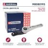 MARSHALL M8080193 Опора двигателя VAG Toledo 05-, Yeti 09-, Golf 03-, Jetta 05-, Touran 03- (M8080193)