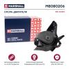 MARSHALL M8080206 Опора двигателя Kia Cerato 04- (M8080206)