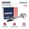 MARSHALL M8080216 Опора двигателя