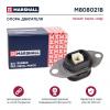 MARSHALL M8080218 Опора двигателя