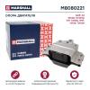 MARSHALL M8080221 Опора двигателя