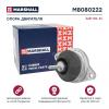 MARSHALL M8080222 M8080222_Опора двигателя VAG: 100 91-, A6 94- (M8080222)