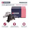 MARSHALL M8080225 Опора двигателя Renault Duster 10-, Logan 05-, Sandero 08-; Renault  Logan 07- (M8080225)