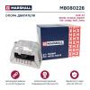 MARSHALL M8080228 Опора двигателя