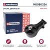 MARSHALL M8080236 Опора двигателя Chevrolet Cruze 09-; Opel Astra J 09-, Zafira C 11- задняя Marshall