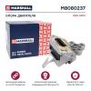 MARSHALL M8080237 Опора двигателя Opel Astra 09- (M8080237)