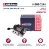 MARSHALL M8080246 Опора КПП