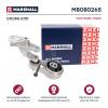 MARSHALL M8080265 Опора кпп Ford Fiesta 02-, Fusion 02- задняя Marshall