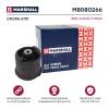 MARSHALL M8080266 Опора КПП