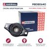 MARSHALL M8080640 Опора амортизатора Ford Mondeo IV 07-, S-Max 06-, Volvo XC60 08- заднего Marshall