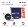 MARSHALL M8080810 Опора амортизатора VAG A6 97-, Passat 97- (M8080810)