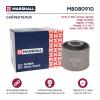 MARSHALL M8080910 Сайлентблок Ford: Focus 99-, Kuga 09-, Mondeo 93-, Mazda: 3 03-, 5 05-, Cx-7 07-, Volvo: S40 05- () 