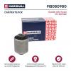 MARSHALL M8080980 M8080980_сайлентблок рычага зад. попереч. !\ Hyundai iX35 4WD 10&gt;