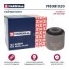 MARSHALL M8081020 Сайлентблок Hyundai Ix 10- Kia Sportage 10- (M8081020)