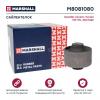 MARSHALL M8081080 Сайлентблок Hyundai Accent 05-, I 08-, Tucson 04- Kia Rio 05-, Sportage 04- (M8081080)
