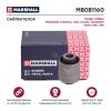 MARSHALL M8081160 M8081160_сайлентблок рычага зад. нижн.!\ Mitsubishi Lancer 92&gt;/Carisma 95&gt;