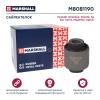 MARSHALL M8081190 M8081190_сайлентблок рычага задн. верхний!\ KIA Ceed 1.6 06&gt;