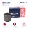 MARSHALL M8081370 M8081370_сайлентблок рычага заднего !\ Ford Focus all 98&gt;, Mazda 3 BK all 0