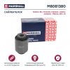 MARSHALL M8081380 M8081380_сайлентблок переднего рычага передний!\ Subaru Legacy 04&gt;