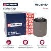MARSHALL M8081410 M8081410_сайлентблок рычага переднего!\ BMW X5 E70/X6 E71 07&gt;