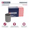 MARSHALL M8081440 Сайлентблок Ford Mondeo 07- (M8081440)