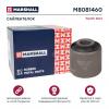 MARSHALL M8081460 Сайлентблок Toyota Rav 06- (M8081460)