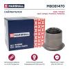 MARSHALL M8081470 M8081470_сайлентблок рычага верхнего переднего!\ Isuzu TFR Pick Up