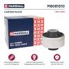 MARSHALL M8081510 M8081510_сайлентблок рычага задний!\ Lada vesta