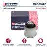 MARSHALL M8081520 Сайлентблок Renault Megane 09- (M8081520)