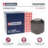 MARSHALL M8081580 Сайлентблок VAG: Transporter 03- (M8081580)