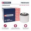 MARSHALL M8081650 M8081650_сайлентблок зад. подв.!\ Volvo S60/S80/V70/XC70 98&gt;