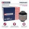 MARSHALL M8081680 M8081680_сайлентблок рычага зад. попереч.верхнего !\ Hyundai iX35 2WD 10>