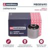 MARSHALL M8081690 M8081690_сайлентблок рычага задн.!\ Toyota Land Cruiser 98&gt;