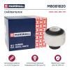 MARSHALL M8081820 Сайлентблок