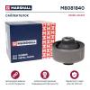 MARSHALL M8081840 M8081840_сайлентблок рычага передней подвески!\ Honda Accord 08-12