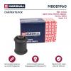 MARSHALL M8081960 Сайлентблок Opel: Astra 98-, Meriva 10-, Vectra 96-, Zafira 05-, Saab: 9-3 02- () | перед прав |