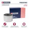 MARSHALL M8081980 M8081980_сайлентблок рычага зад.нижн.!\ Audi A2 1.4TDi 00&gt;