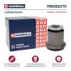 MARSHALL M8082070 Сайлентблок