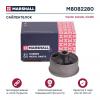 MARSHALL M8082280 Сайлентблок Toyota Avensis 03-, Corolla 02- (M8082280)