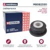 MARSHALL M8082330 Сайлентблок VAG A3 96-, Octavia 96-, Bora 98-, Golf IV 97- рычага переднего задний Marshall