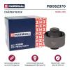 MARSHALL M8082370 M8082370_Сайлентблок Honda: Civic 06- (M8082370)