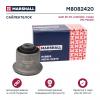 MARSHALL M8082420 M8082420_сайлентблок рычага!\ Audi 80/90 &lt;95