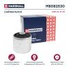 MARSHALL M8082530 M8082530_сайлентблок рычага нижнего заднего !\ Audi A6/A7/S6 all 10&gt;