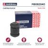 MARSHALL M8082540 M8082540_Сайлентблок Toyota: Yaris 99- (M8082540)