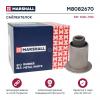 MARSHALL M8082670 M8082670_сайлентблок рычага передний!\ Fiat Doblo/Palio 96&gt;