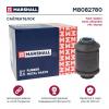 MARSHALL M8082780 M8082780_сайлентблок рычага!\ VW Sharan, Ford Galaxy 95&gt;