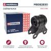 MARSHALL M8082830 Сайлентблок Ford C-Max 10- (M8082830)