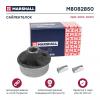 MARSHALL M8082850 M8082850_сайлентблок рычага нижн.!\ Opel Astra/Vectra 88&gt;
